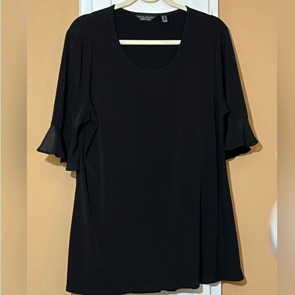 Susan Graver Liquid Knit 3/4 sleeve tunic with fun sleeve and peplum